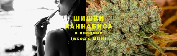 первитин Белоозёрский