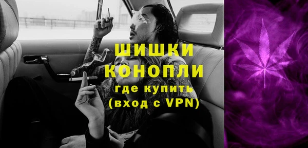 первитин Белоозёрский