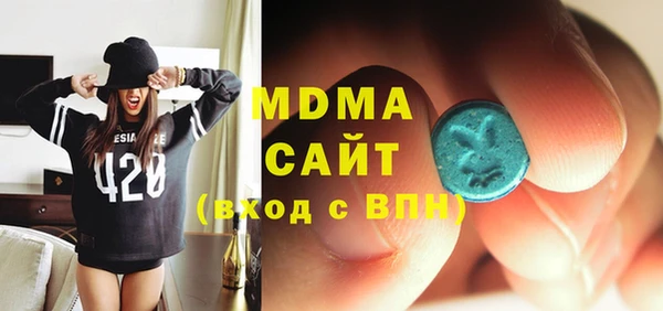 первитин Белоозёрский