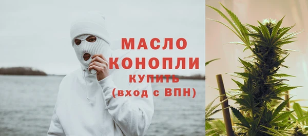 apvp Белокуриха