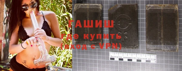 apvp Белокуриха