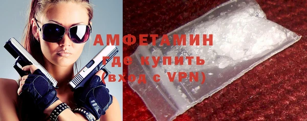 apvp Белокуриха